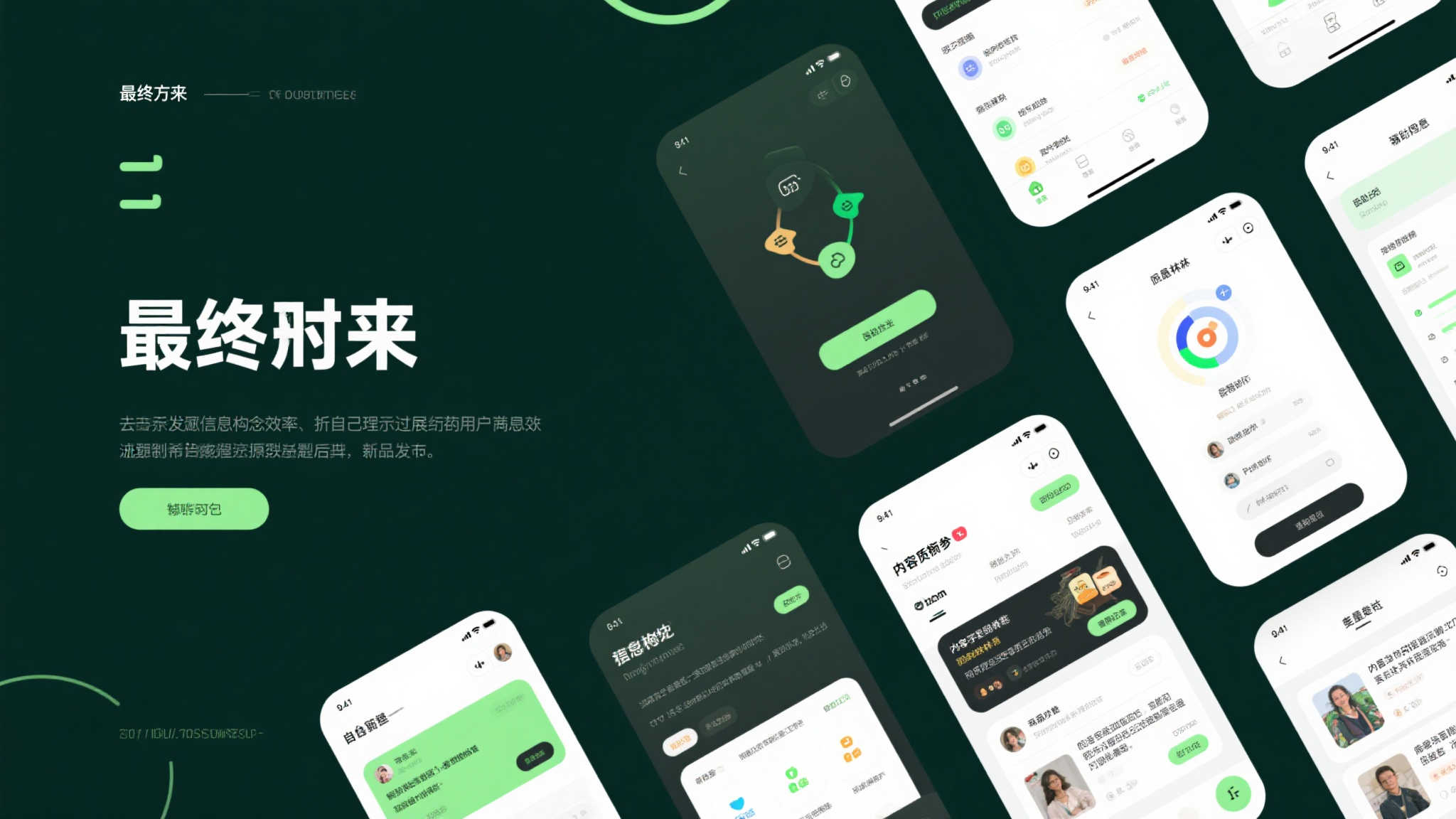 月租仅1999元！小米在京宁推出青年公寓新选择