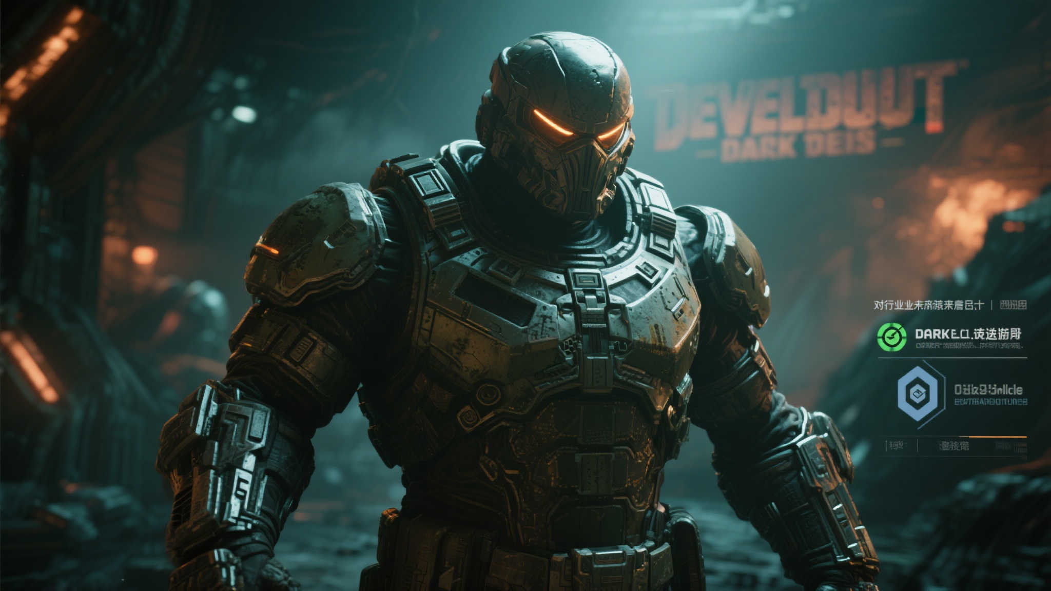 对行业未来的启示
《毁灭战士黑暗时代》