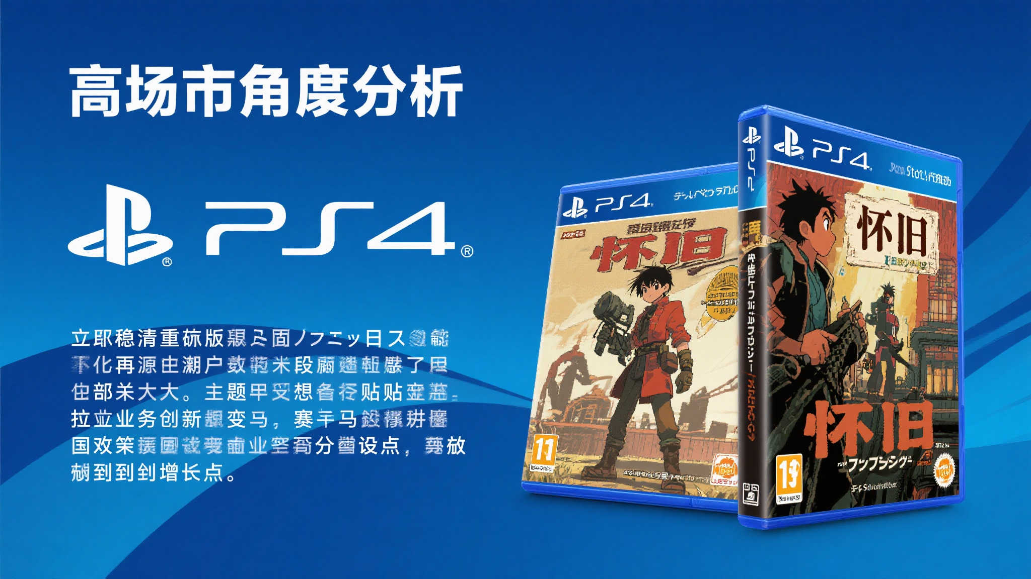 麻将胡了注册送彩金