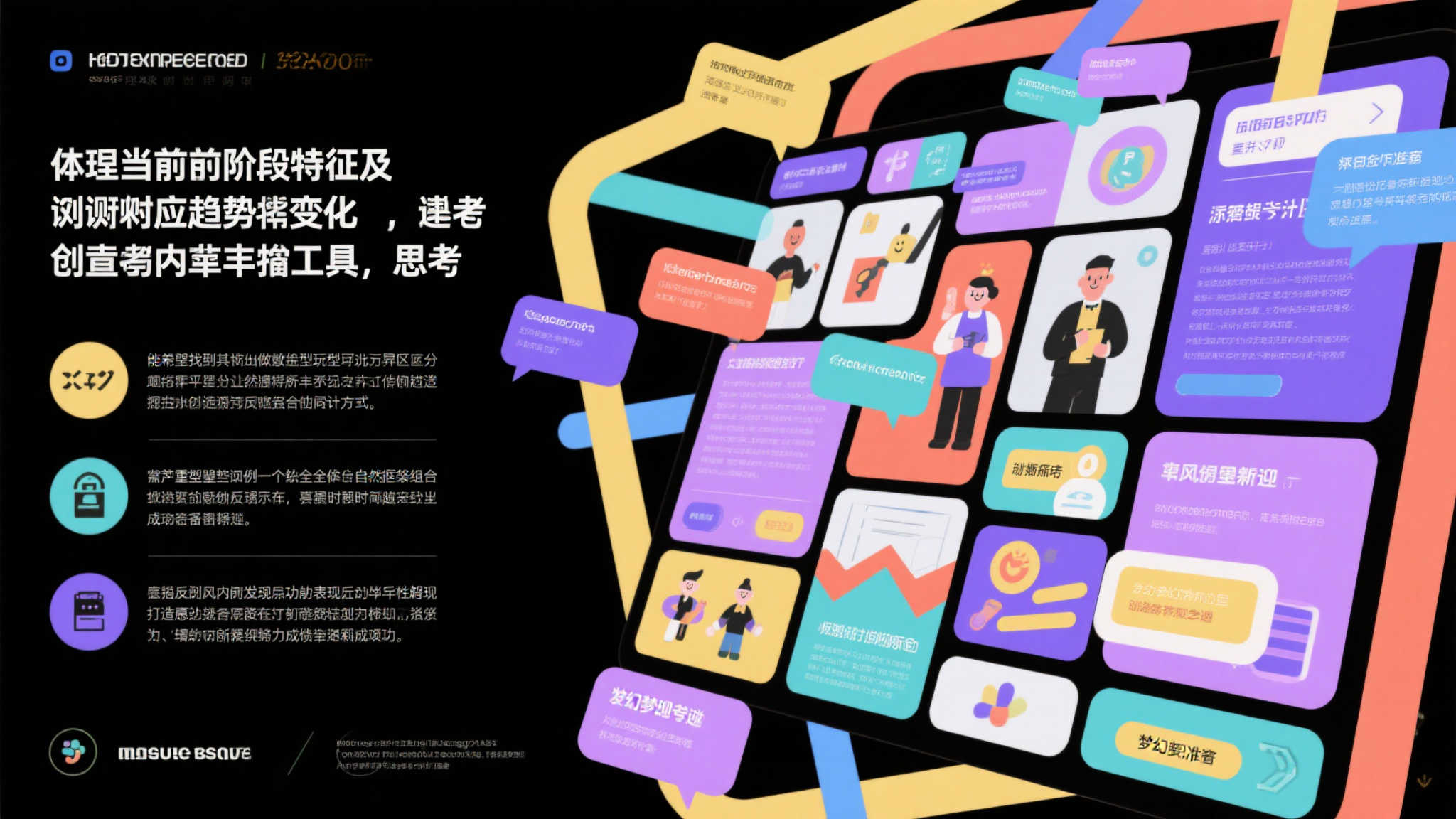 麻将胡了注册送彩金