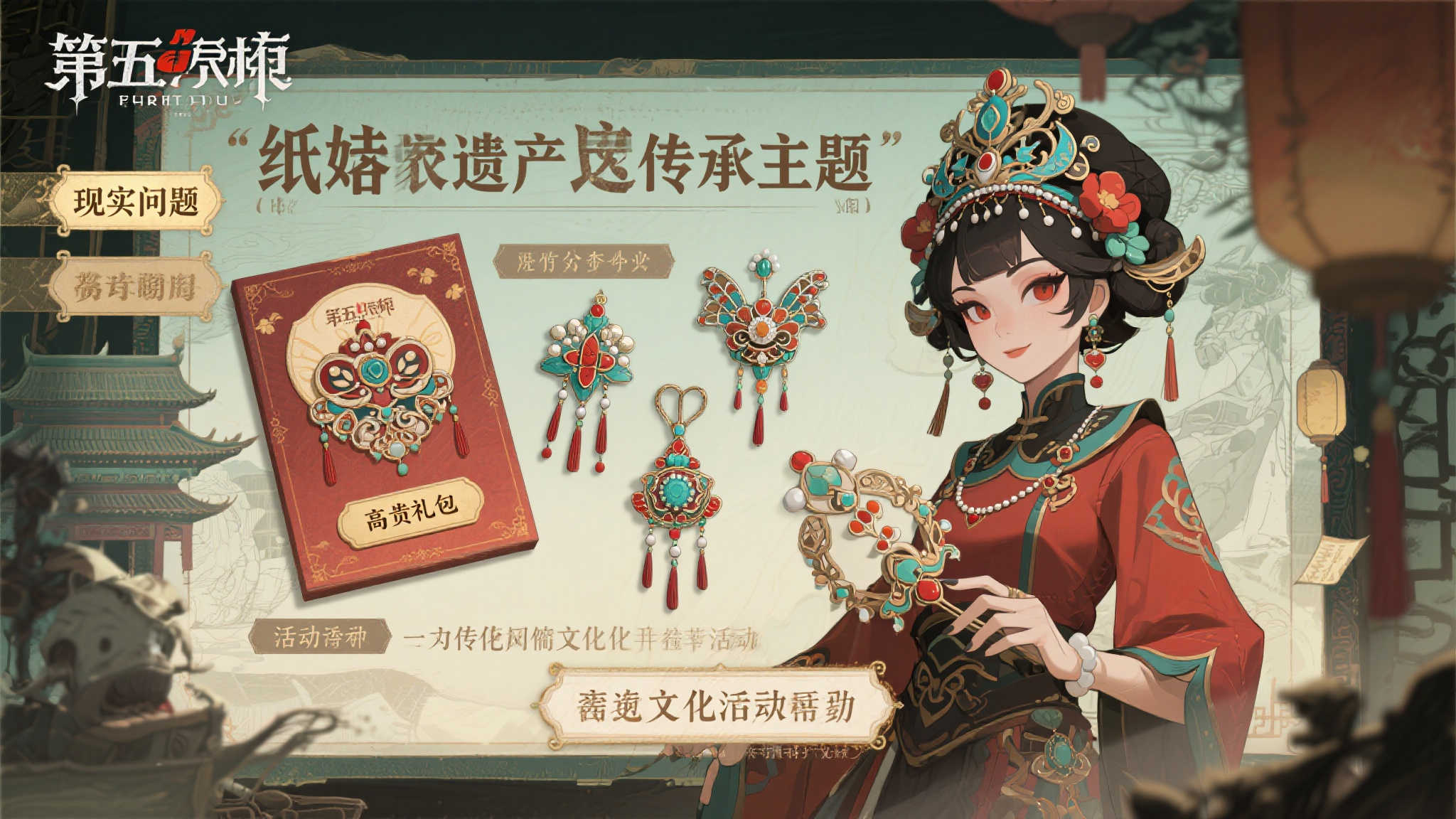 麻将胡了注册送彩金