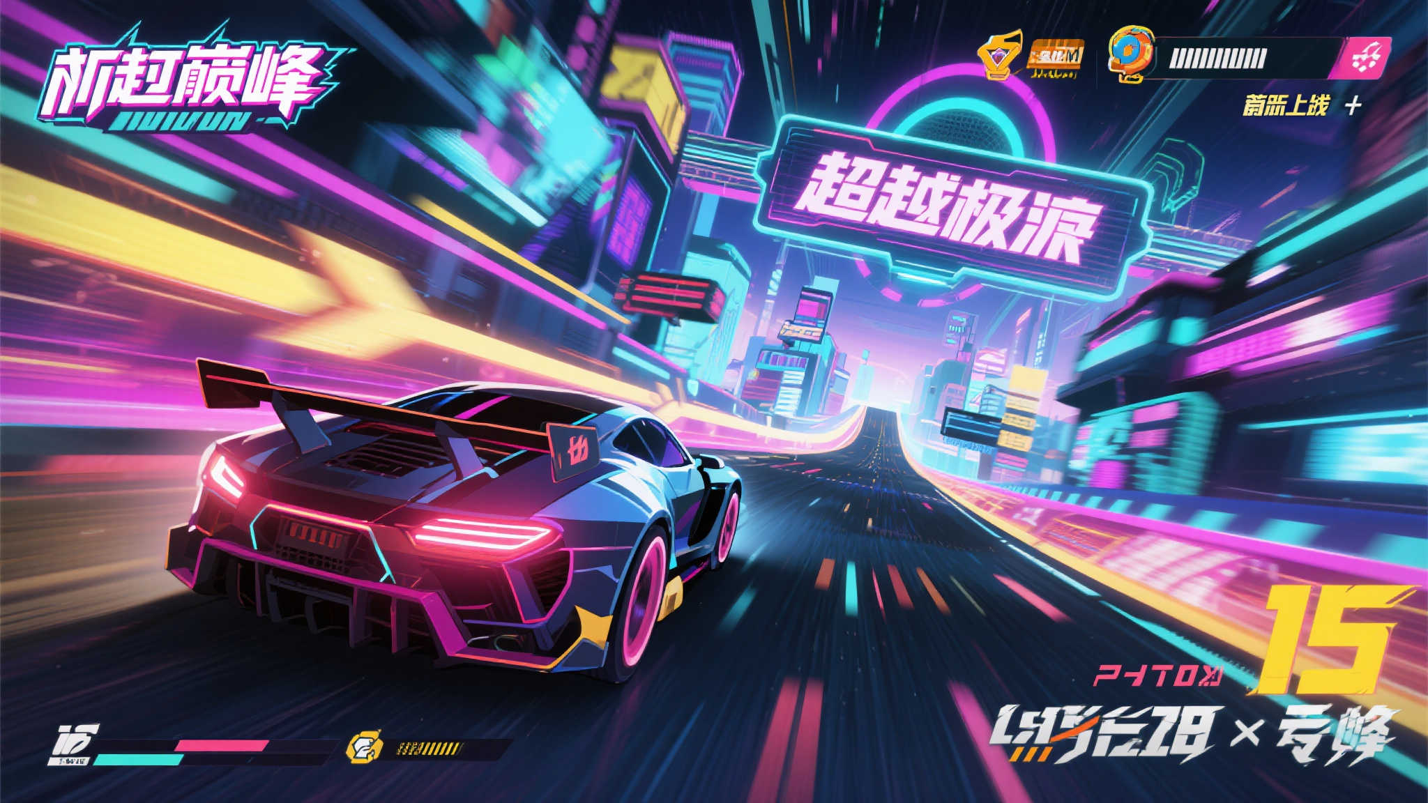 麻将胡了注册送彩金