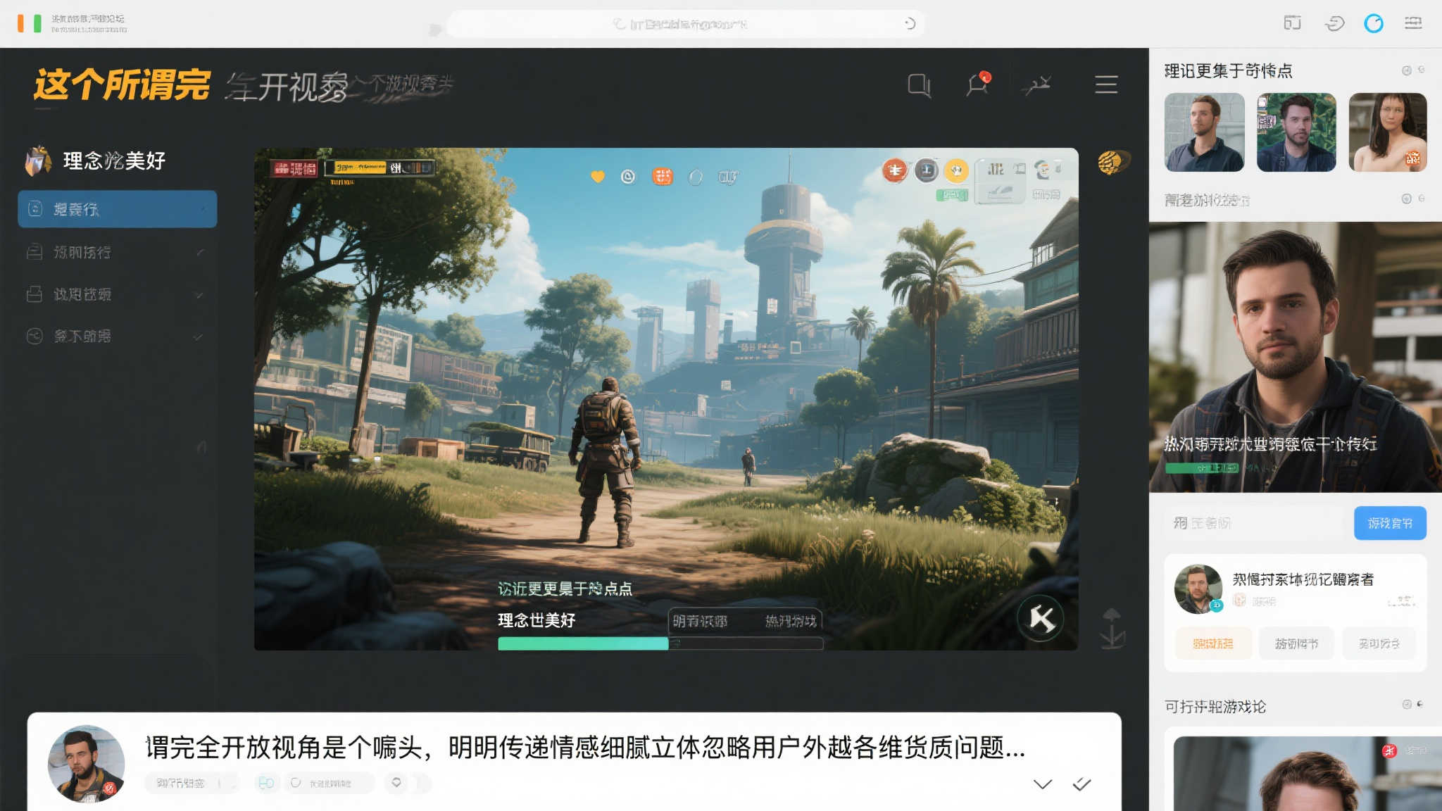 麻将胡了注册送彩金