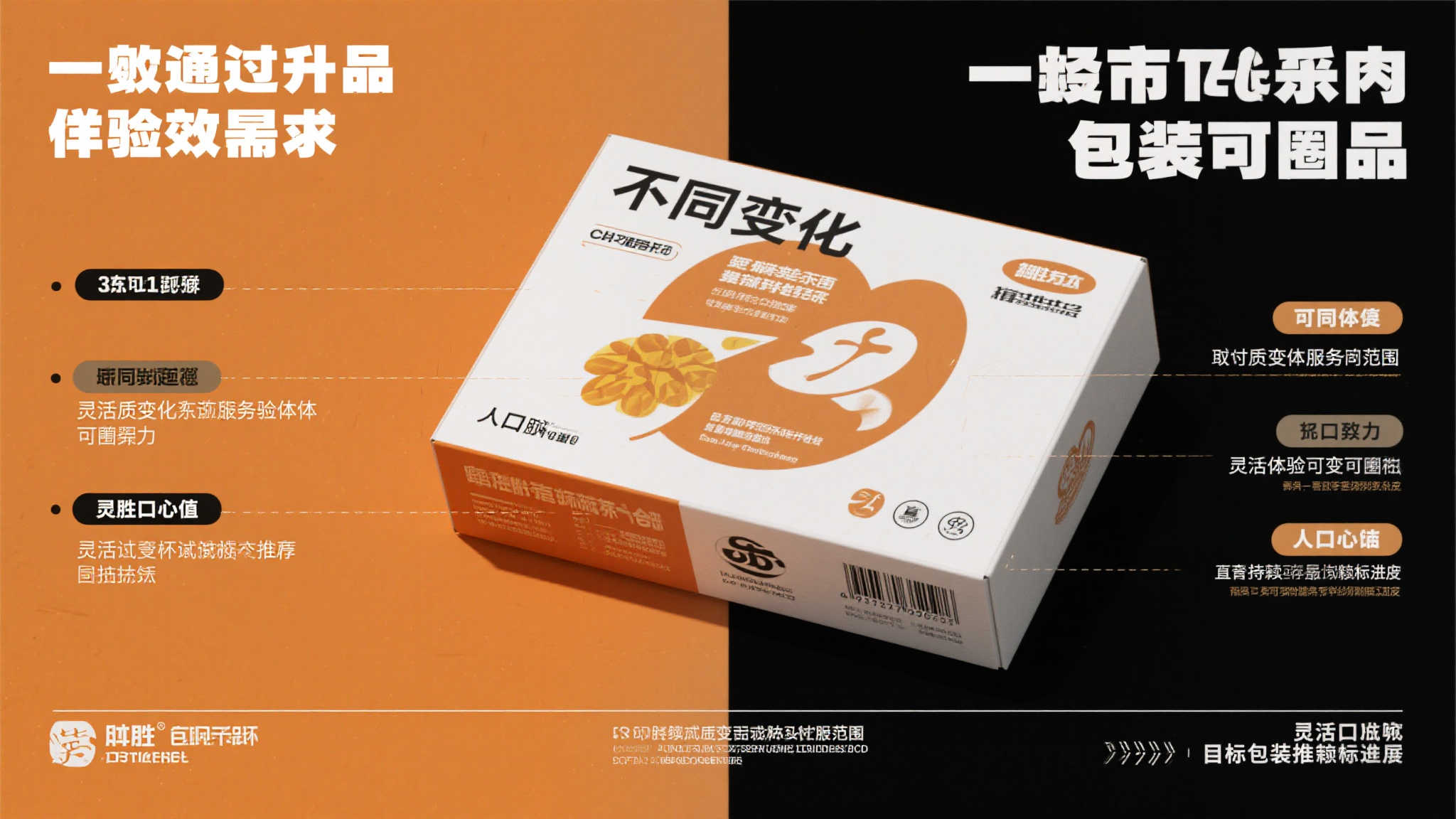 麻将胡了注册送彩金