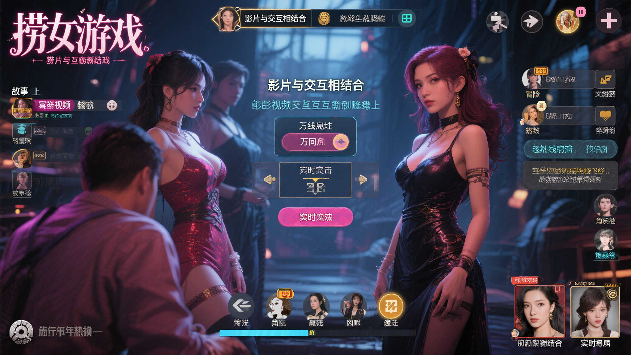 麻将胡了注册送彩金