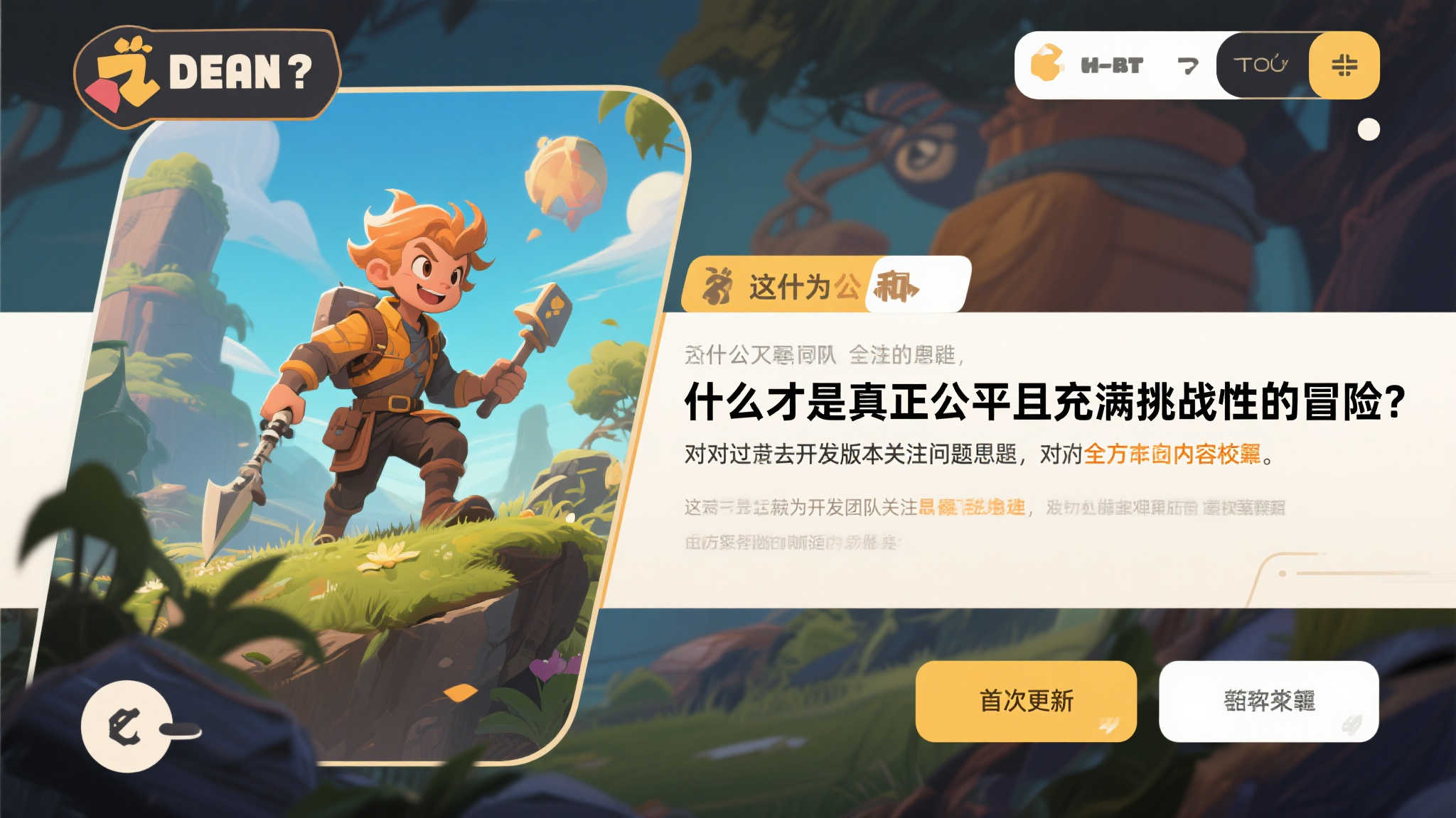 麻将胡了注册送彩金