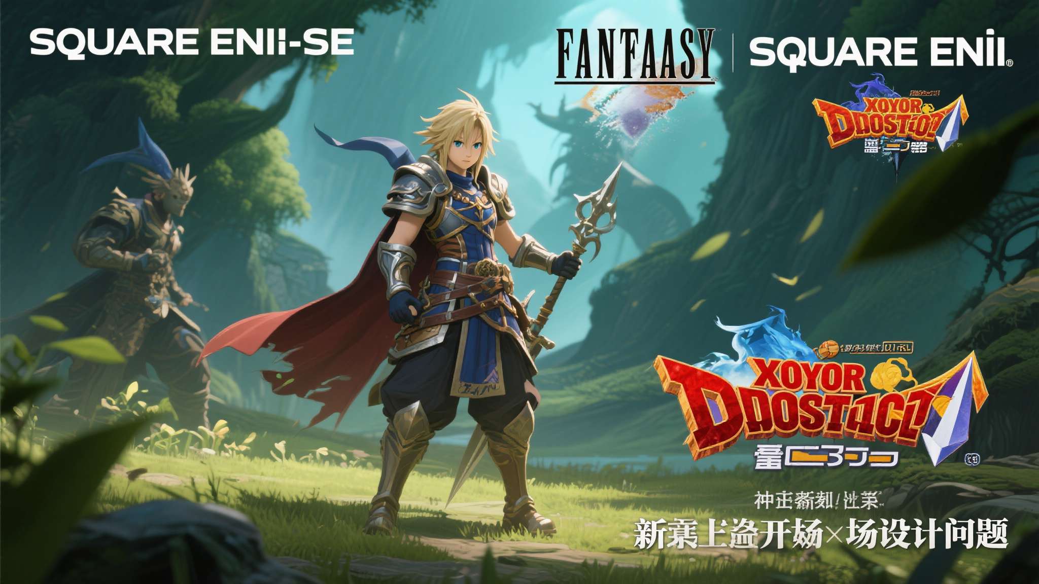 麻将胡了注册送彩金